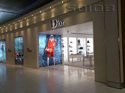 dior สุวรรณภูมิ